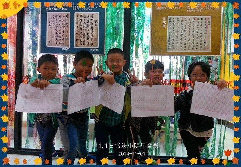 Ҧ��ʦ��С����