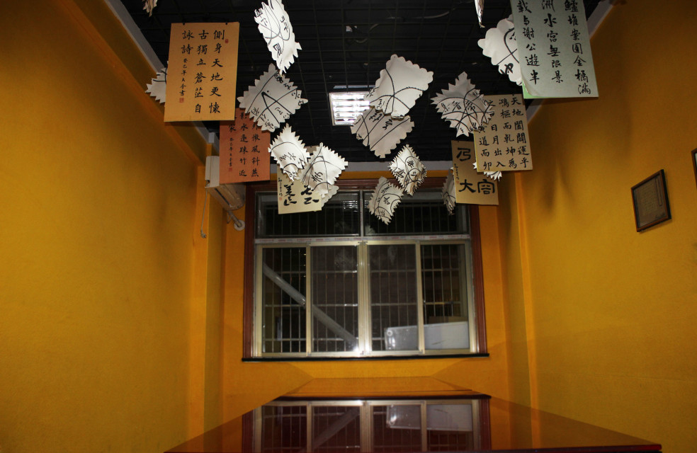 ����һ��