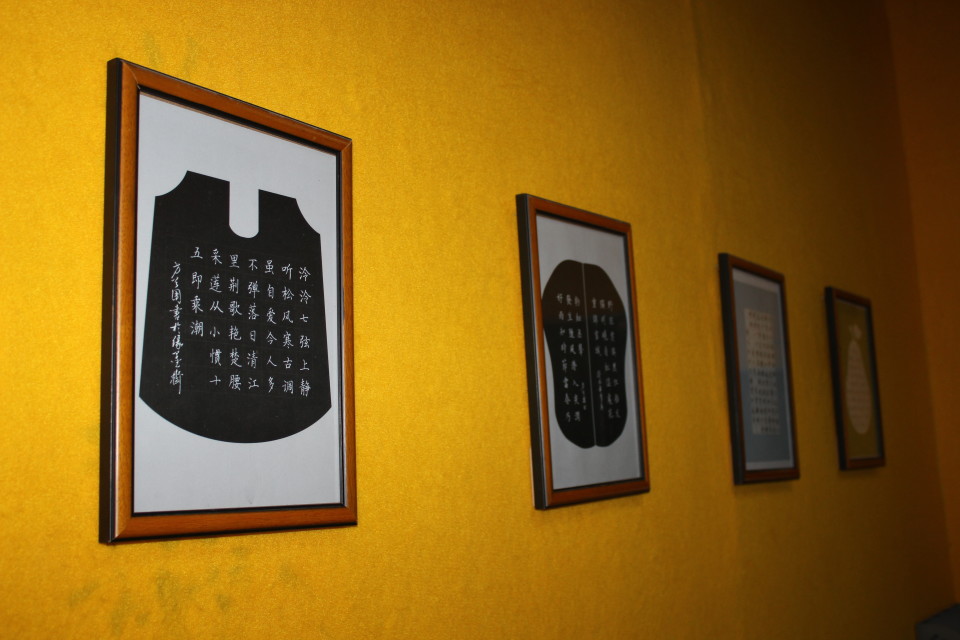 ����һ��